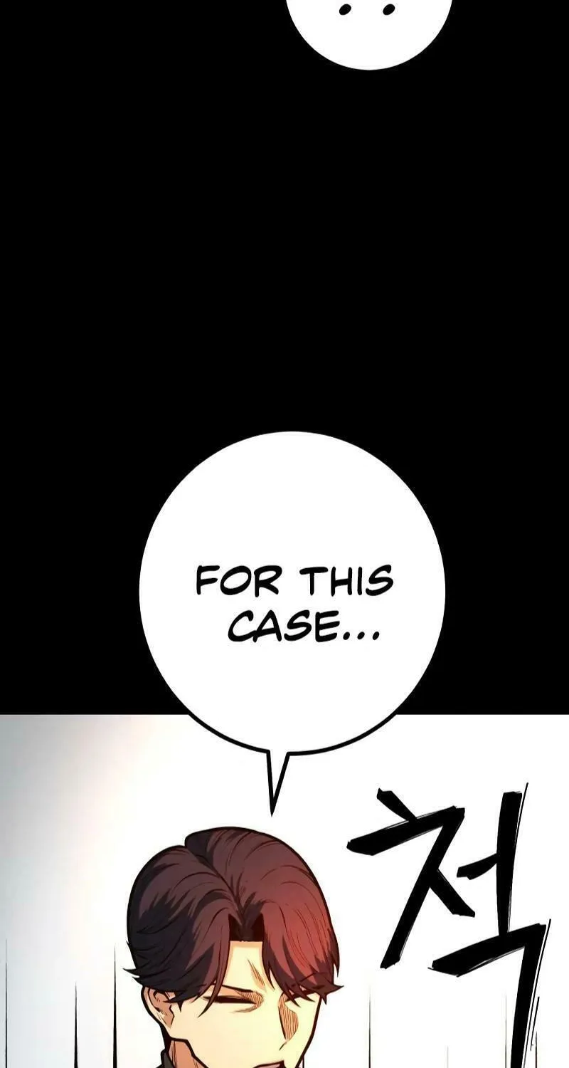Juvenile Police Chapter 12 page 67 - 