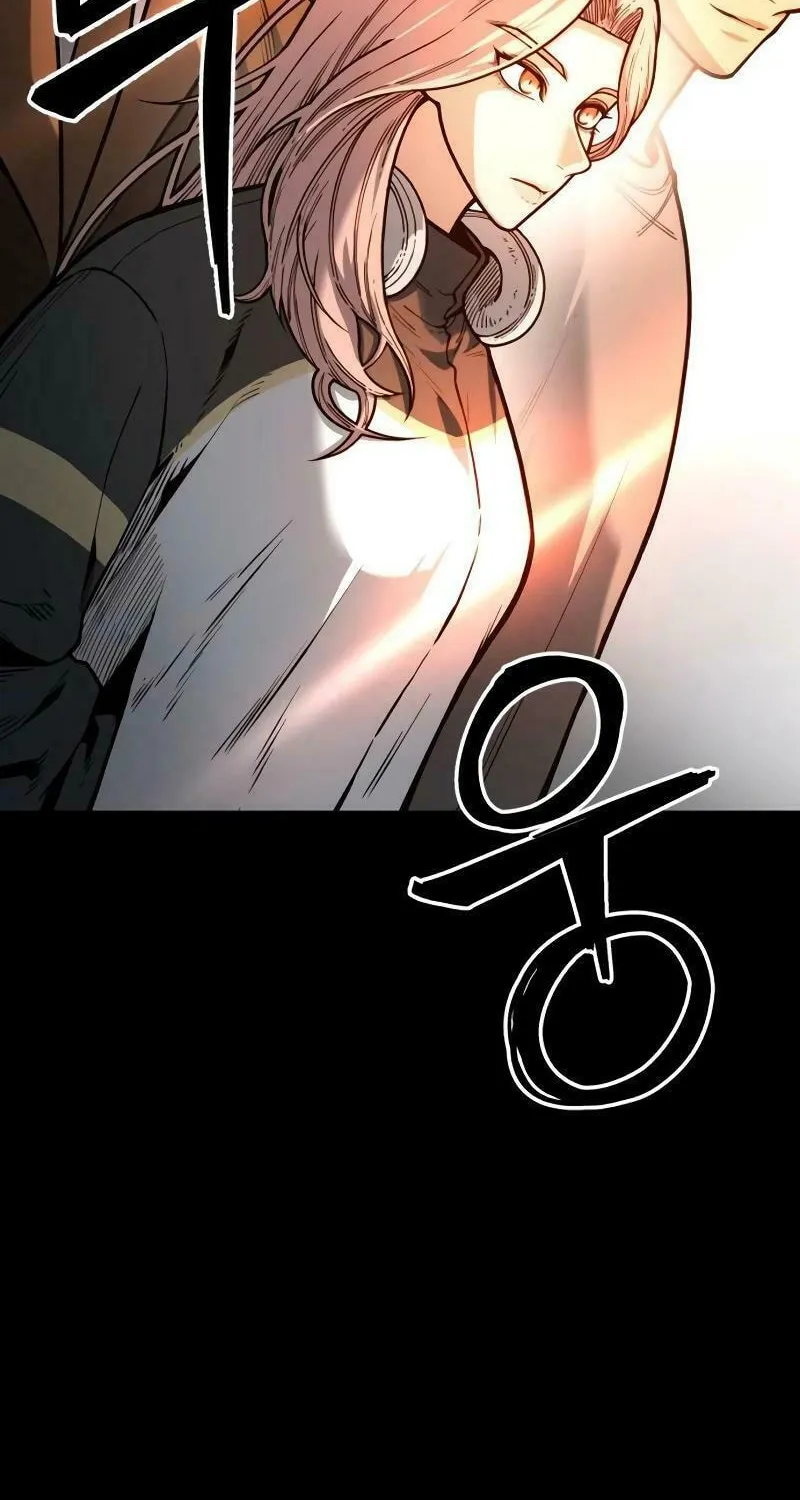 Juvenile Police Chapter 12 page 73 - 