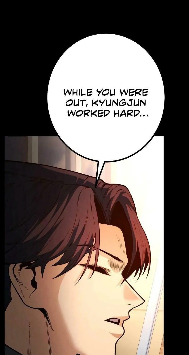 Juvenile Police Chapter 12 page 74 - 