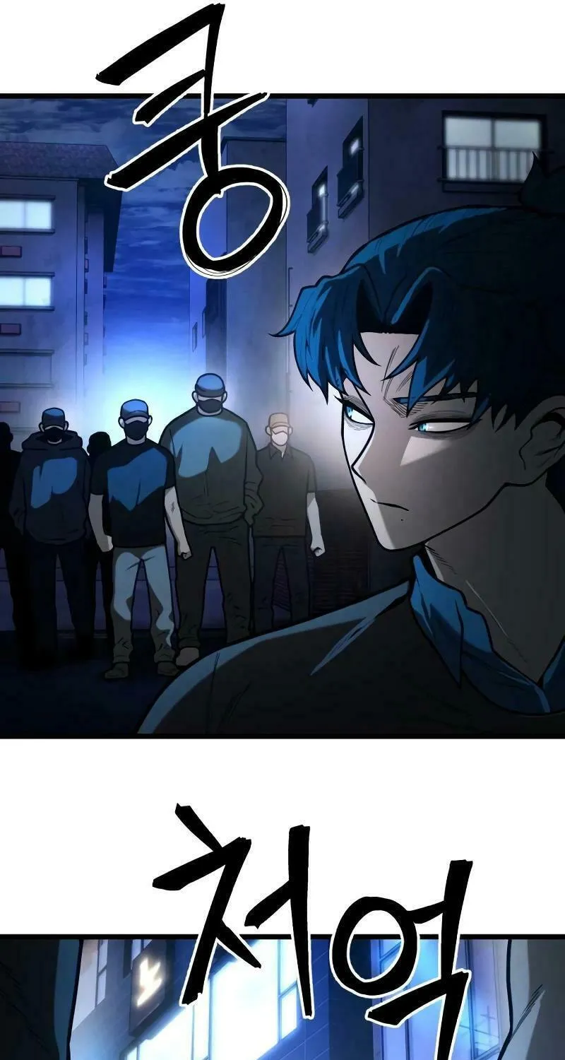Juvenile Police Chapter 12 page 93 - 