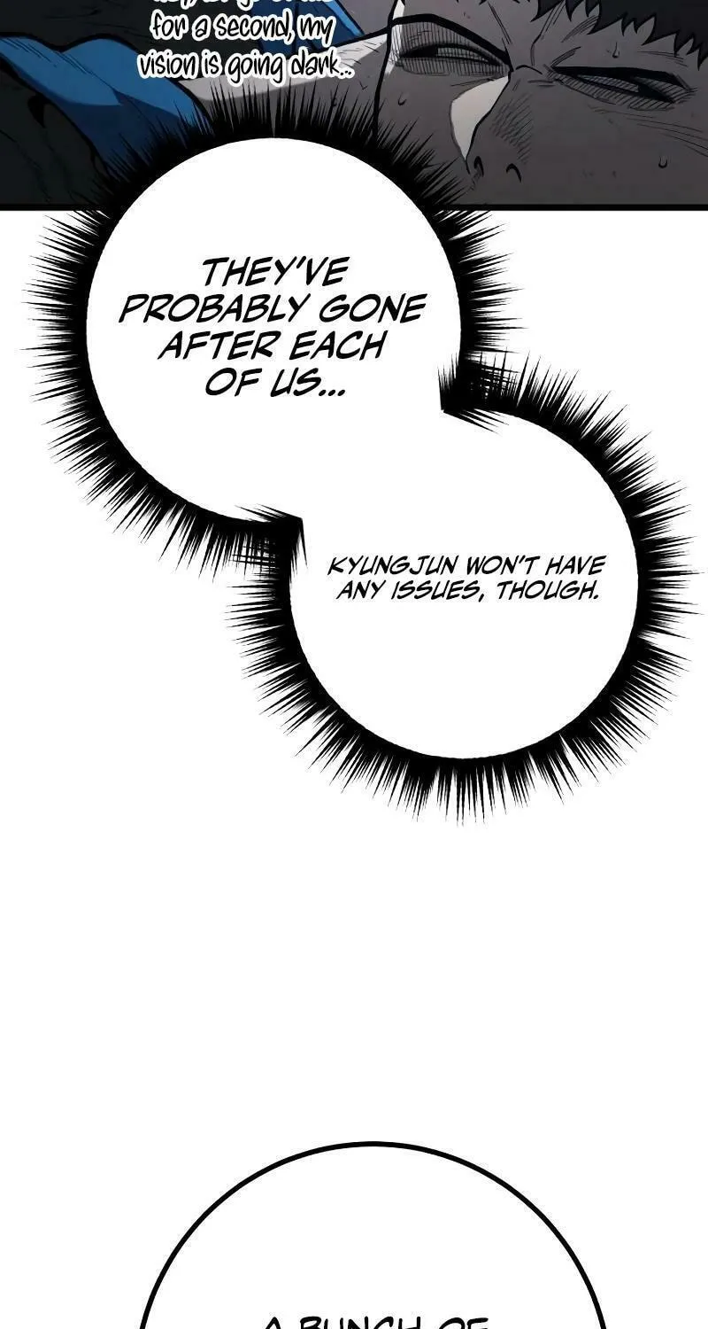 Juvenile Police Chapter 13 page 11 - 
