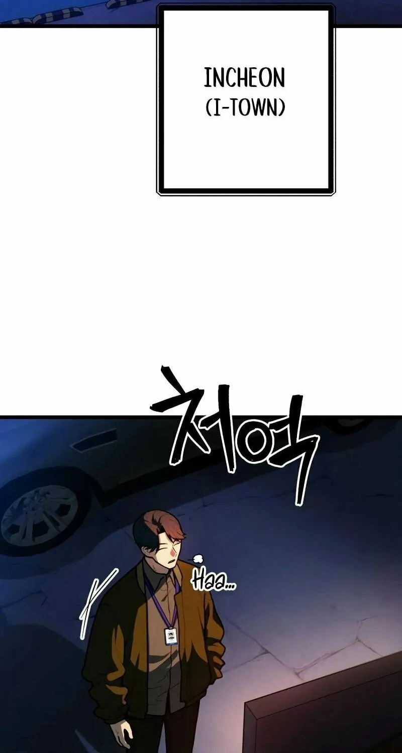 Juvenile Police Chapter 13 page 112 - 