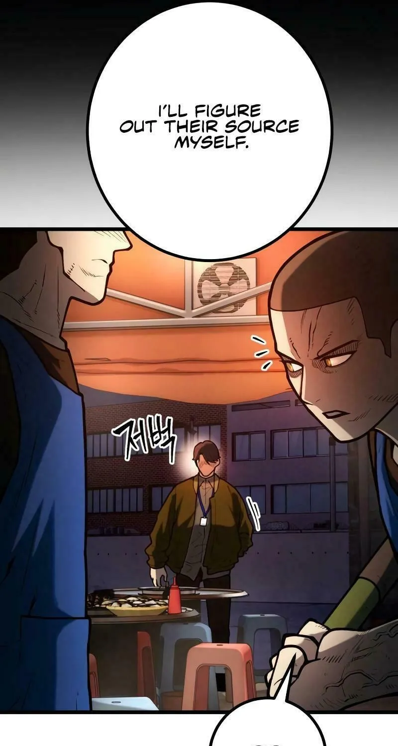 Juvenile Police Chapter 13 page 123 - 