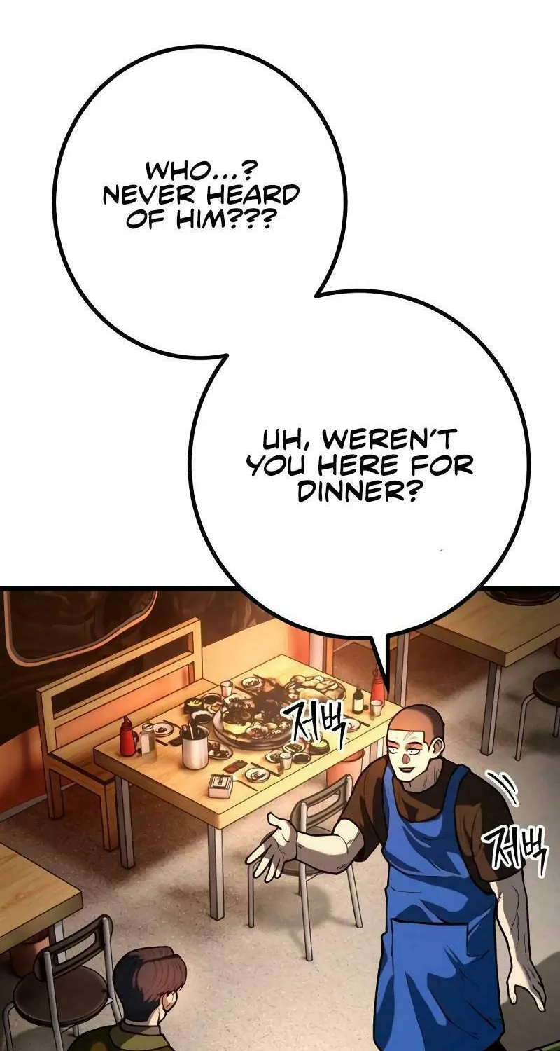 Juvenile Police Chapter 13 page 126 - 