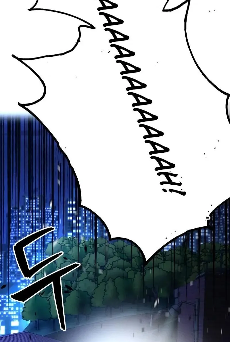 Juvenile Police Chapter 13 page 16 - 