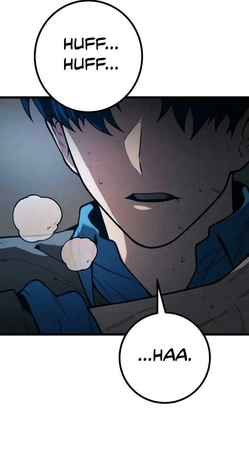 Juvenile Police Chapter 13 page 3 - 