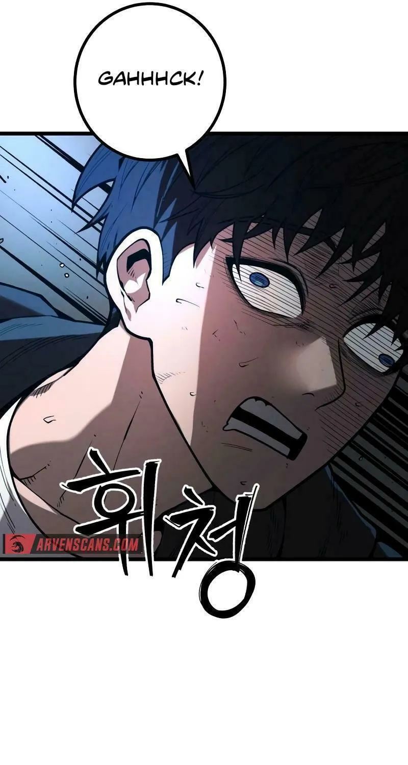 Juvenile Police Chapter 13 page 22 - 