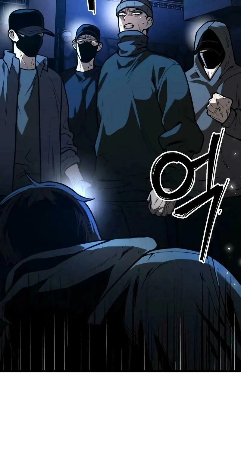 Juvenile Police Chapter 13 page 26 - 
