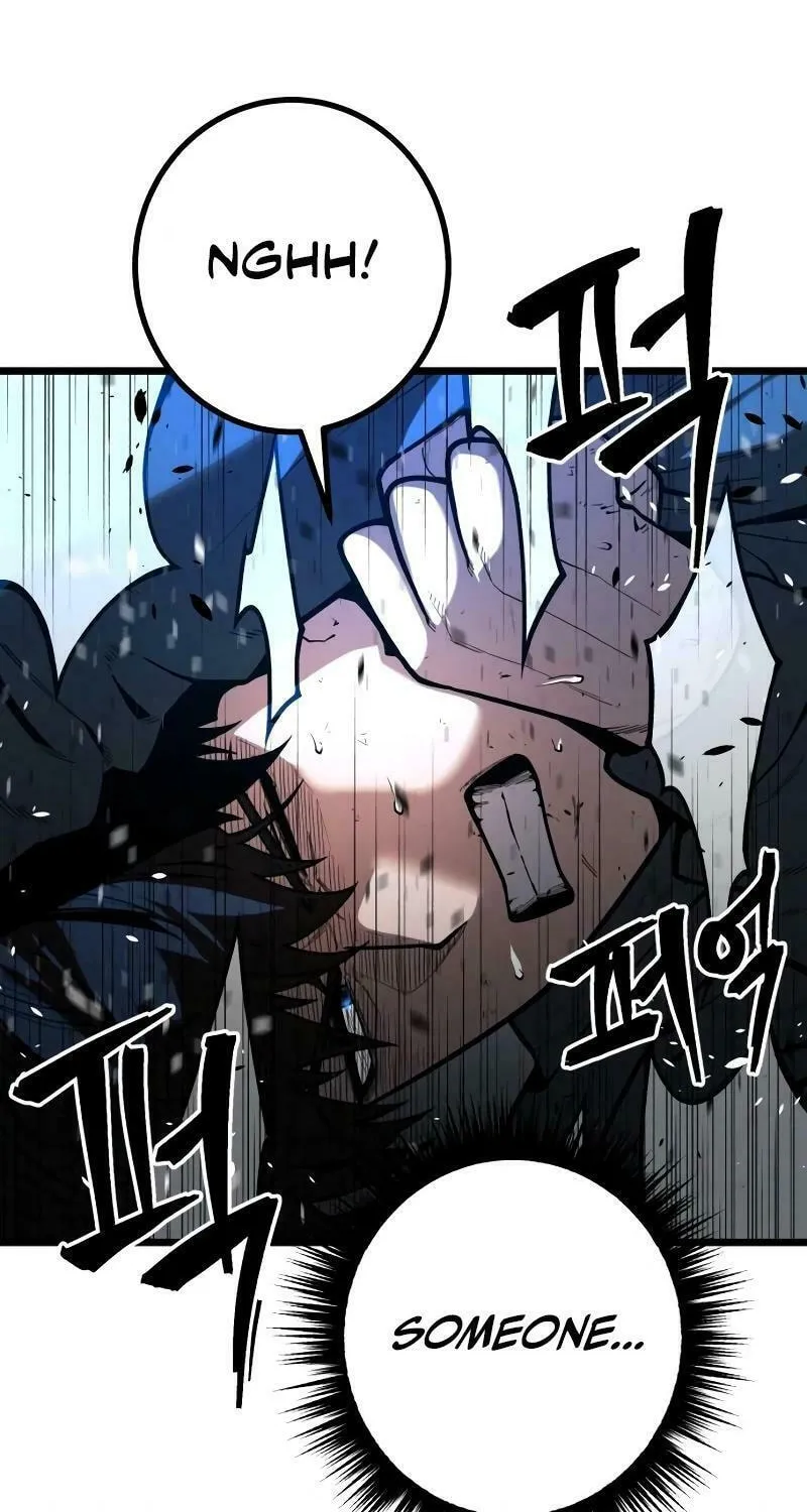 Juvenile Police Chapter 13 page 31 - 