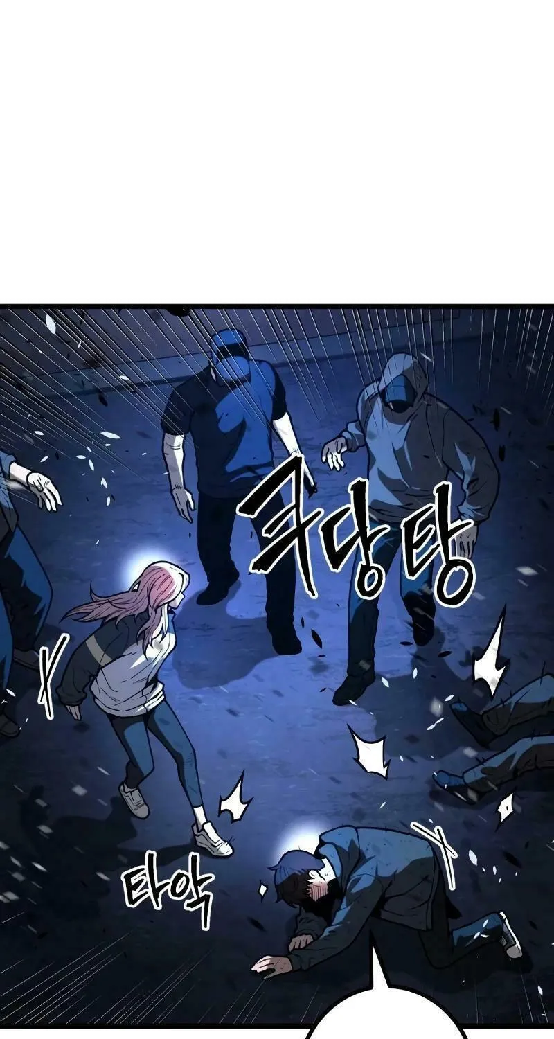 Juvenile Police Chapter 13 page 35 - 