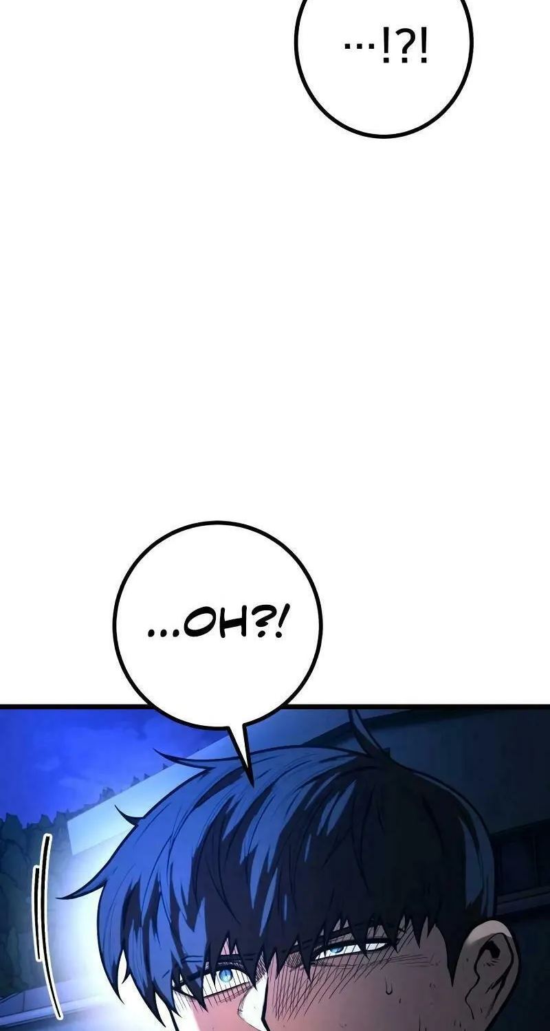 Juvenile Police Chapter 13 page 36 - 