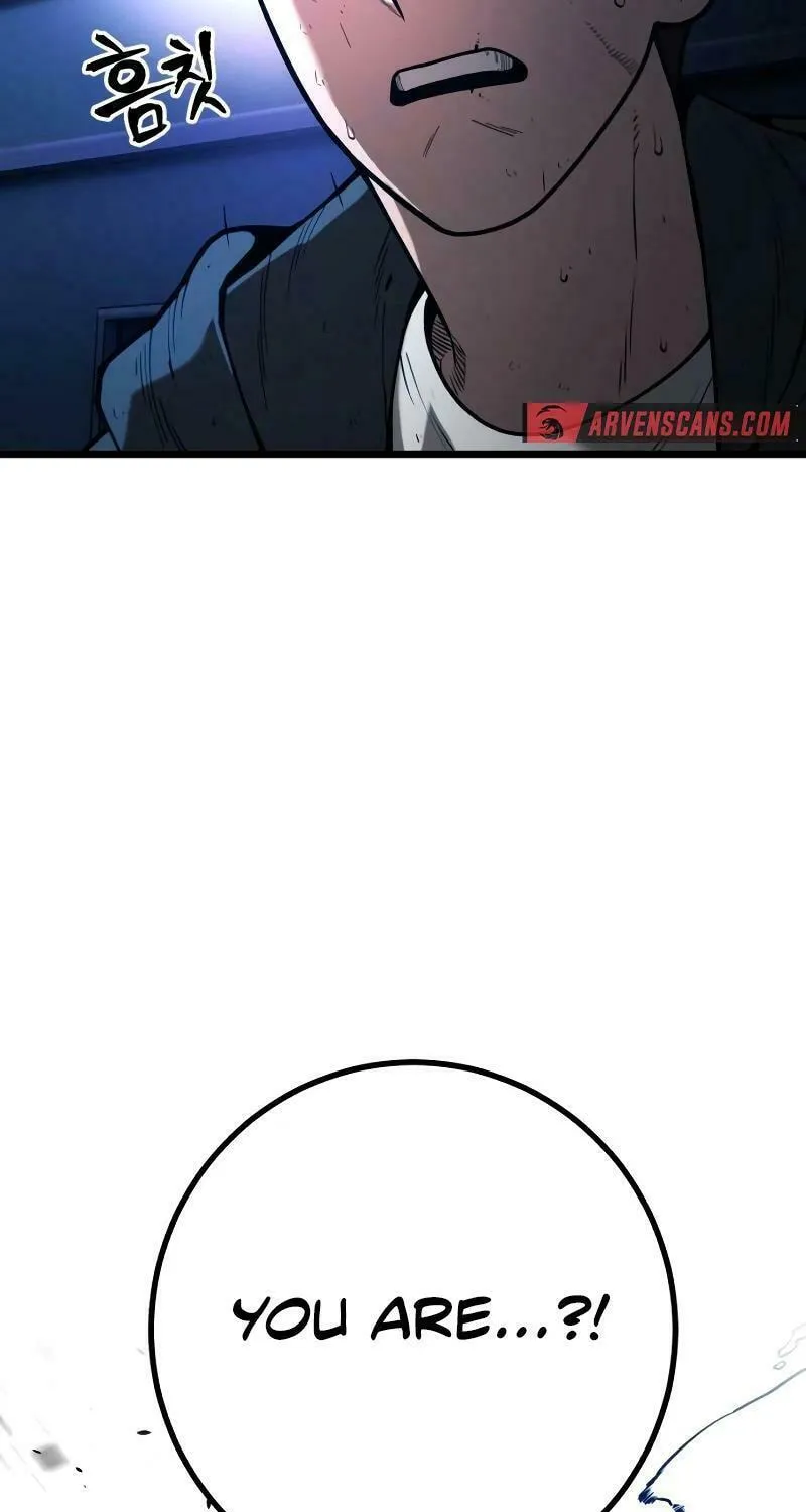 Juvenile Police Chapter 13 page 37 - 
