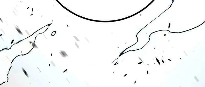 Juvenile Police Chapter 13 page 38 - 