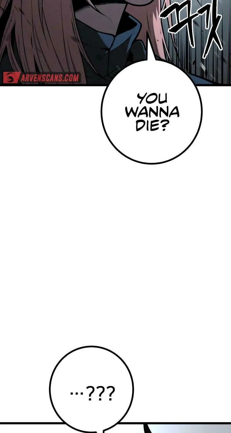 Juvenile Police Chapter 13 page 41 - 