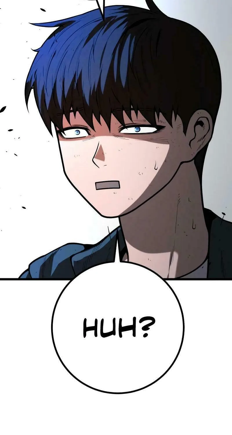 Juvenile Police Chapter 13 page 42 - 