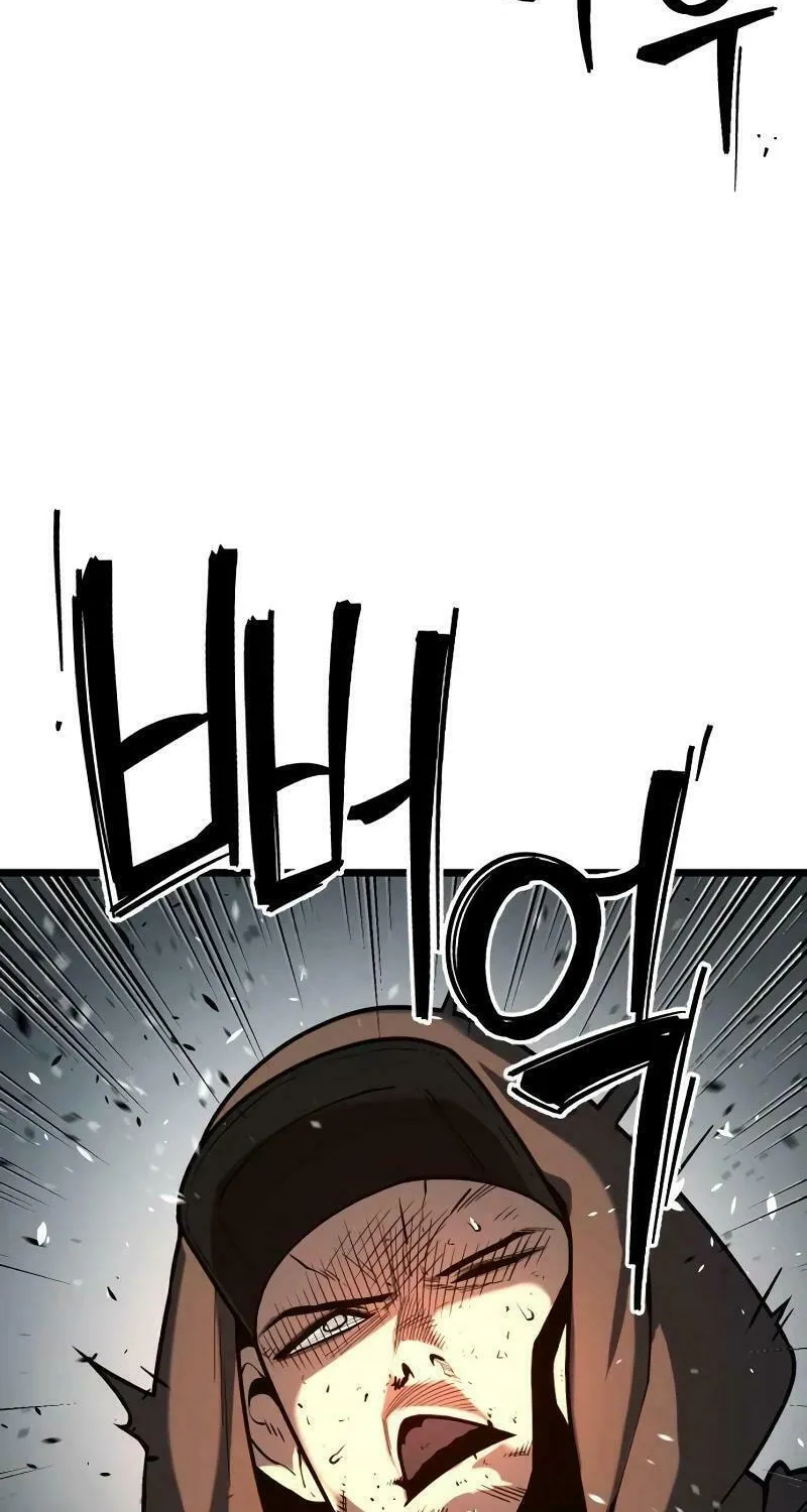 Juvenile Police Chapter 13 page 52 - 