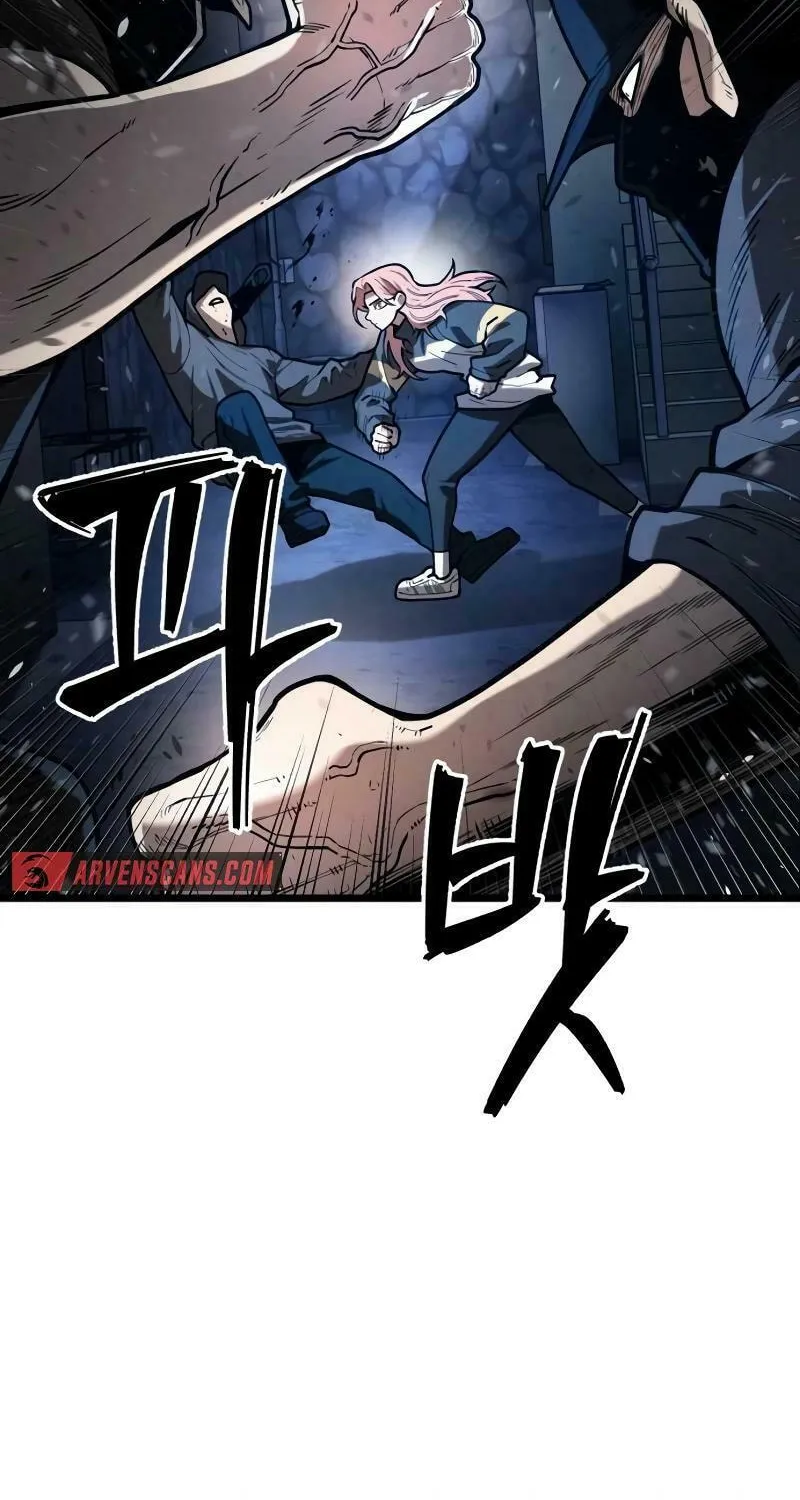 Juvenile Police Chapter 13 page 54 - 