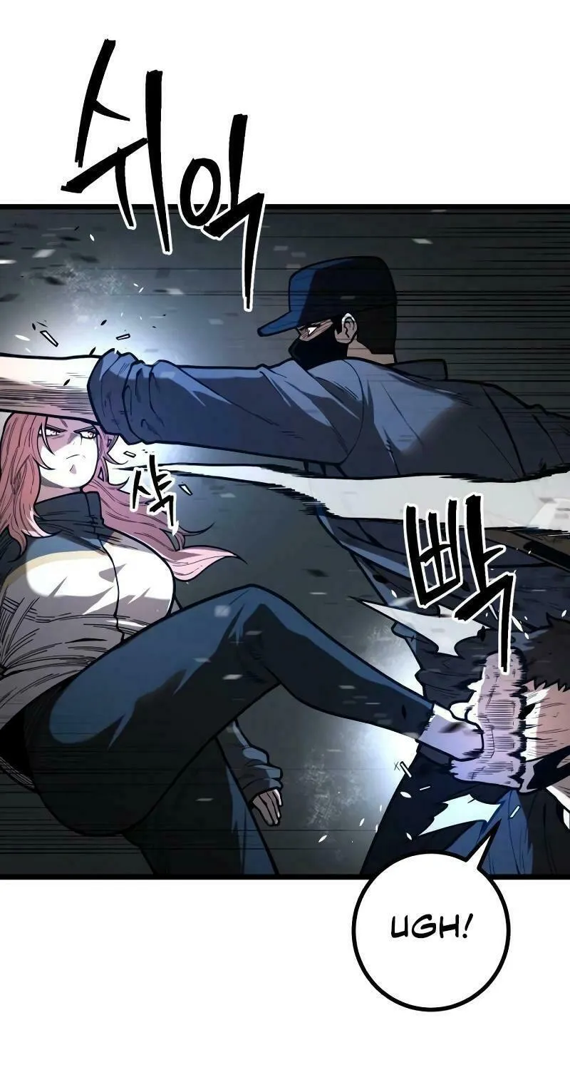 Juvenile Police Chapter 13 page 55 - 