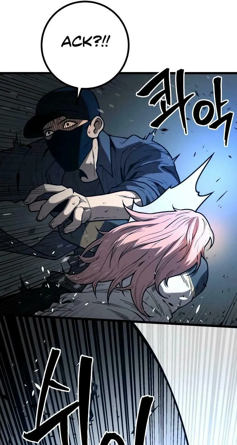 Juvenile Police Chapter 13 page 57 - 