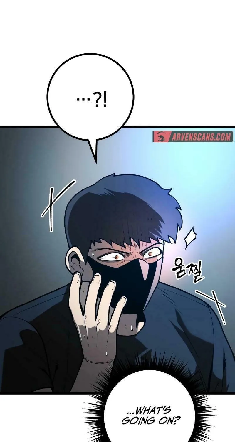 Juvenile Police Chapter 13 page 60 - 