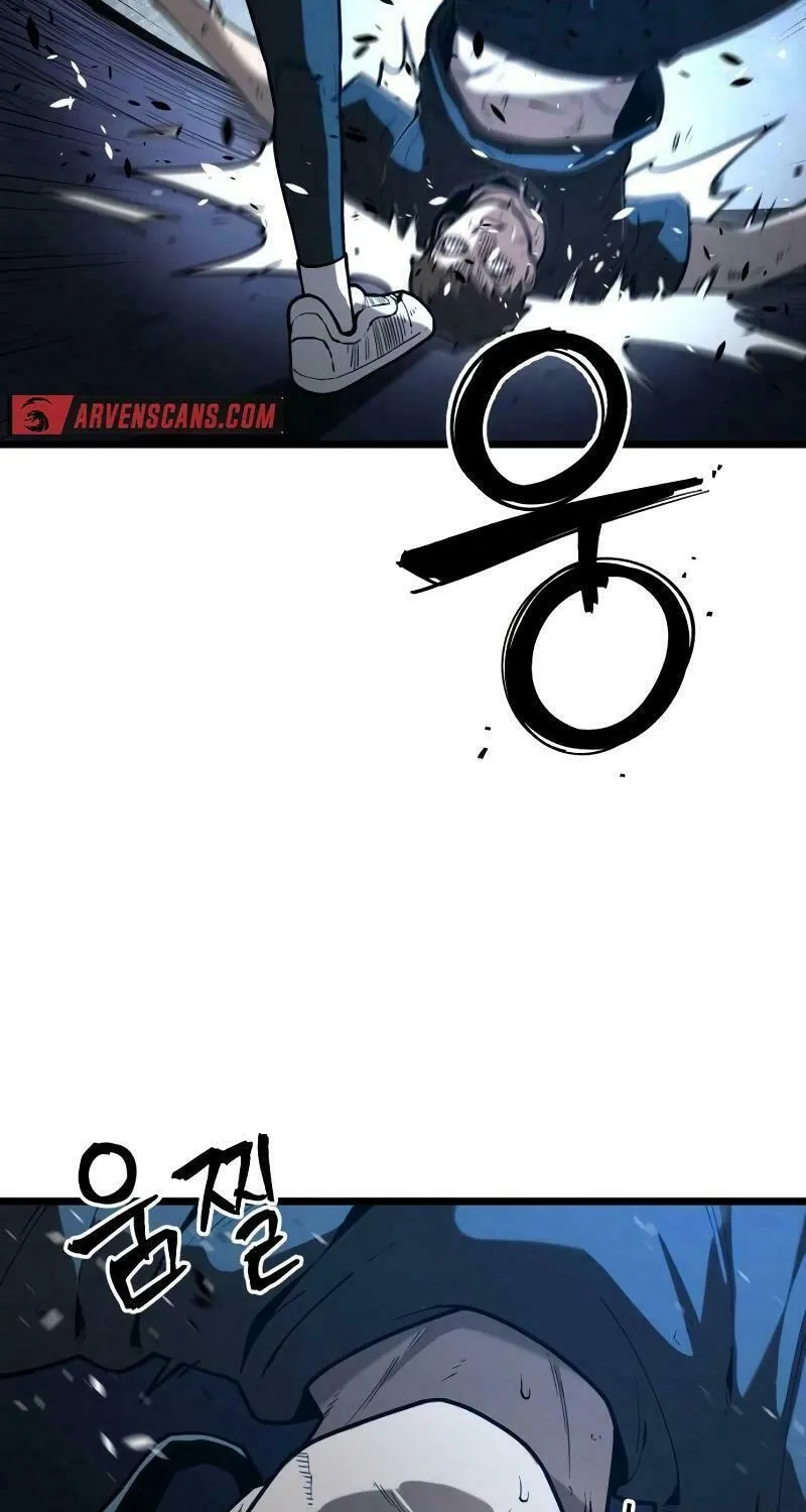 Juvenile Police Chapter 13 page 69 - 
