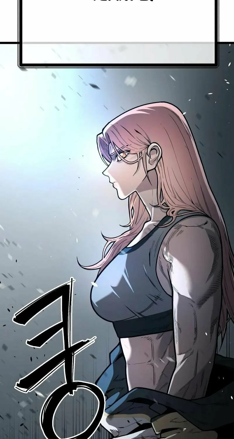 Juvenile Police Chapter 13 page 75 - 