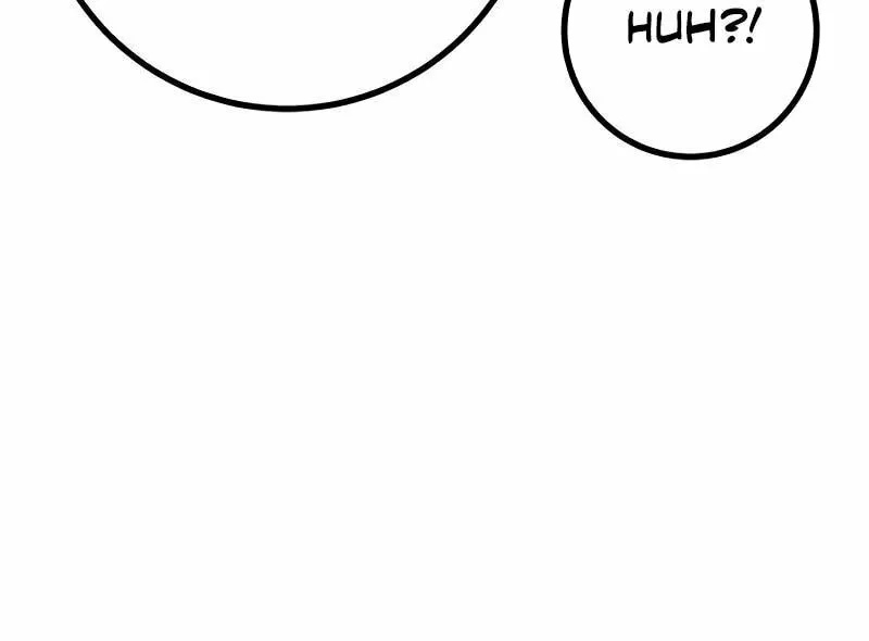 Juvenile Police Chapter 13 page 78 - 
