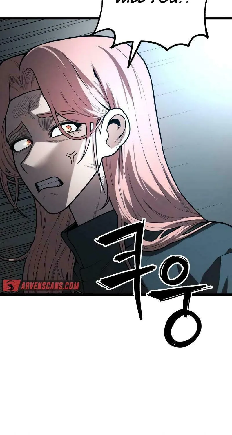 Juvenile Police Chapter 13 page 82 - 