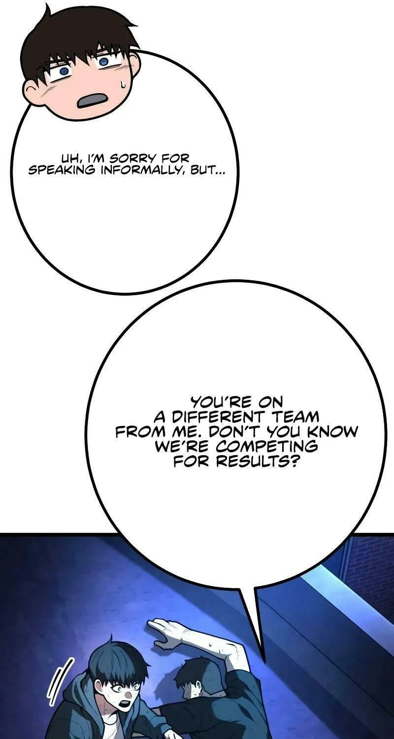 Juvenile Police Chapter 13 page 84 - 