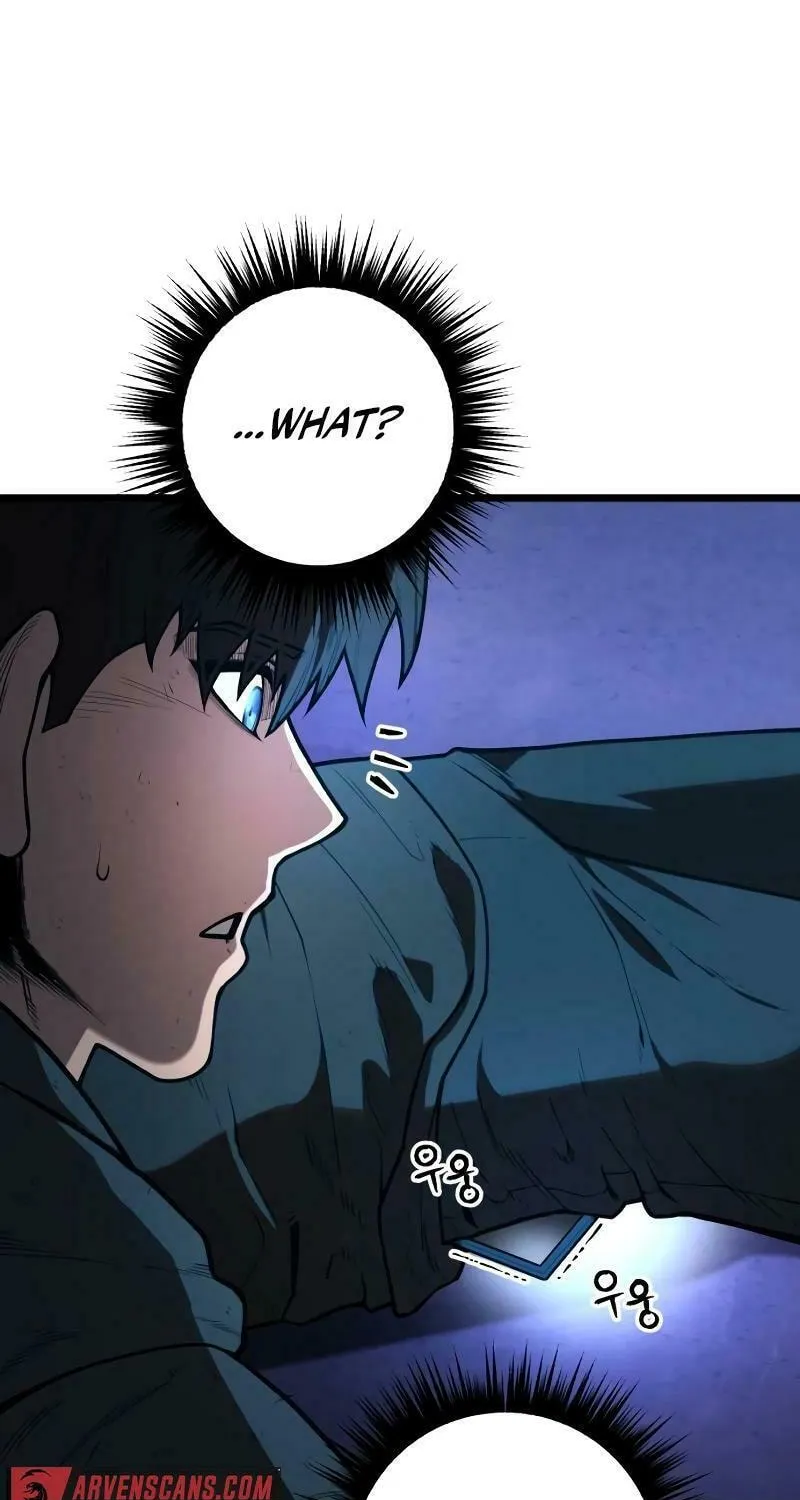 Juvenile Police Chapter 13 page 86 - 