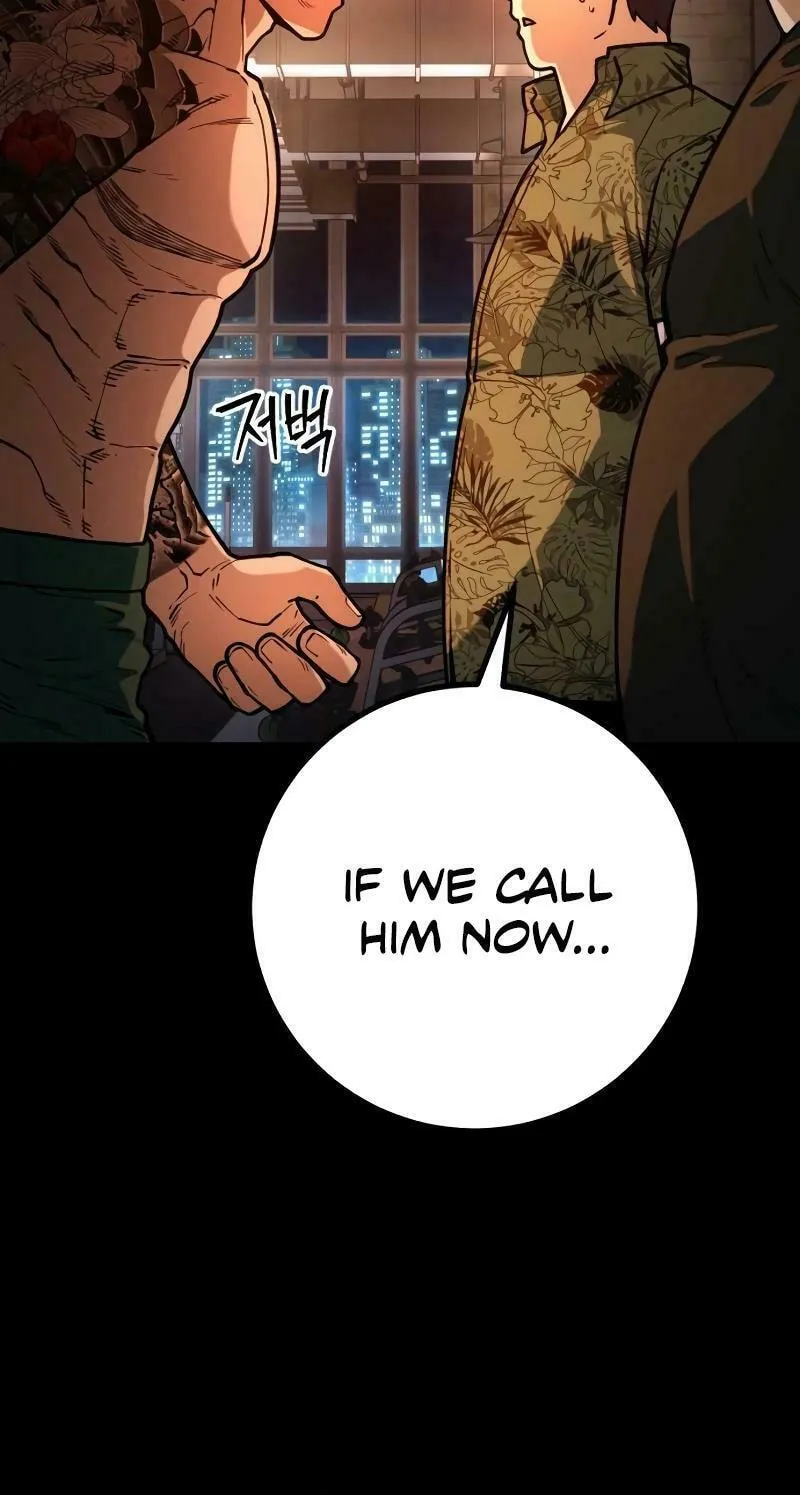Juvenile Police Chapter 14 page 11 - 