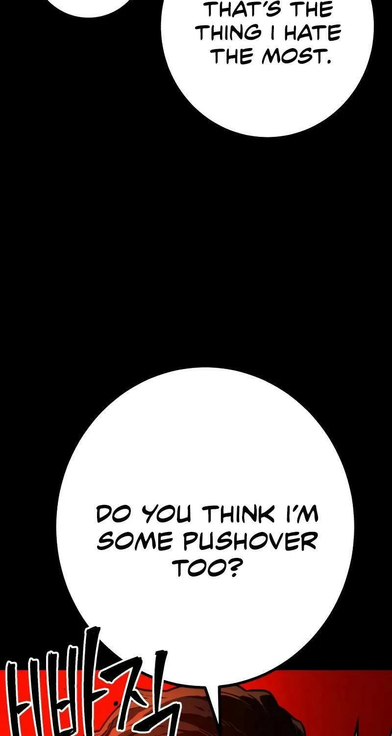 Juvenile Police Chapter 14 page 13 - 