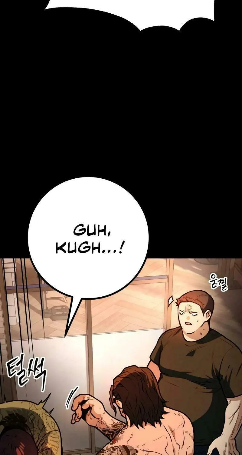 Juvenile Police Chapter 14 page 15 - 