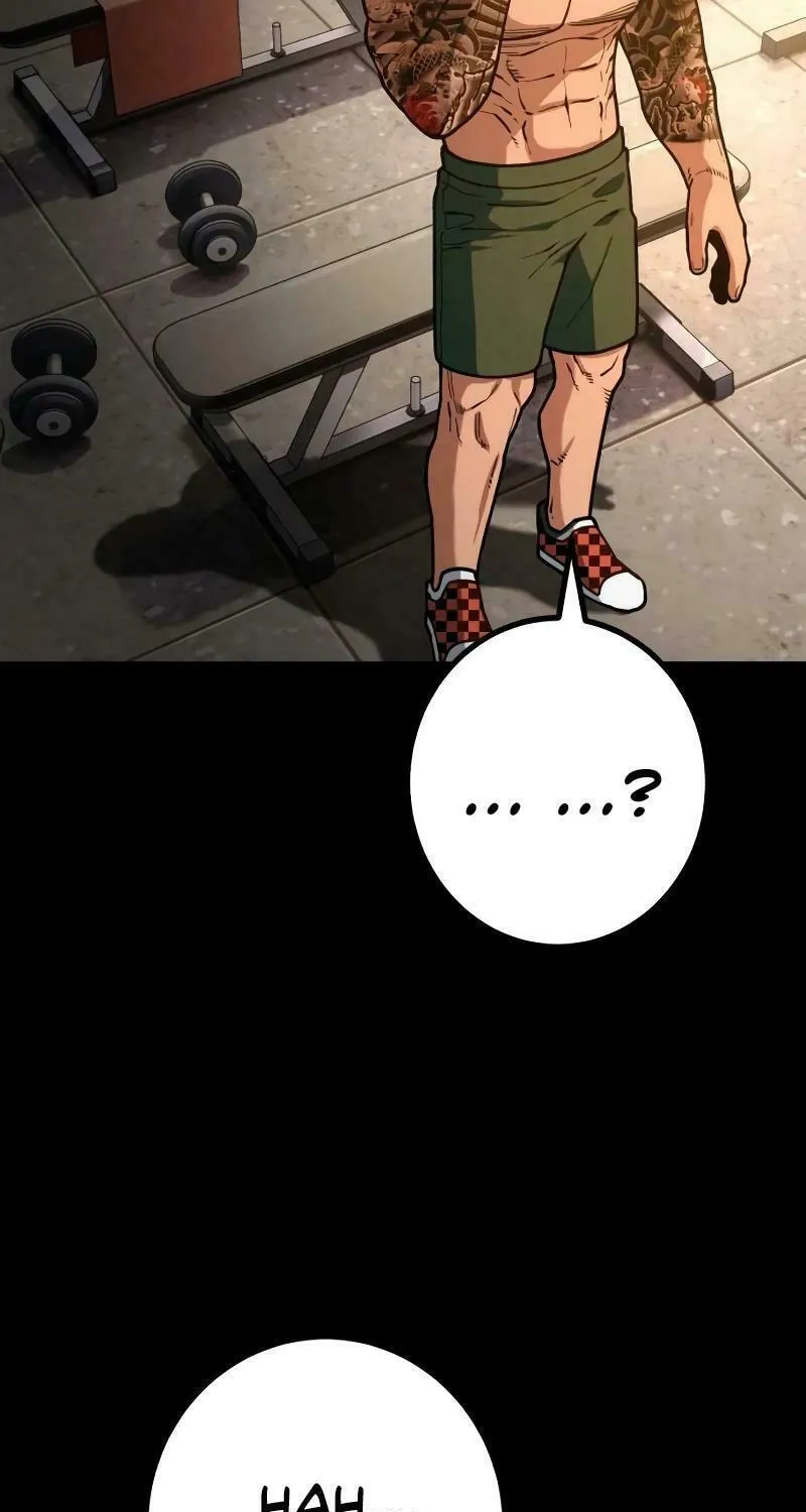 Juvenile Police Chapter 14 page 3 - 
