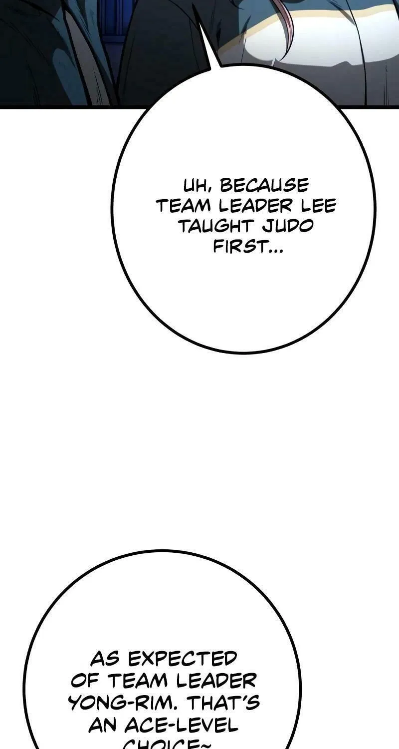 Juvenile Police Chapter 14 page 24 - 