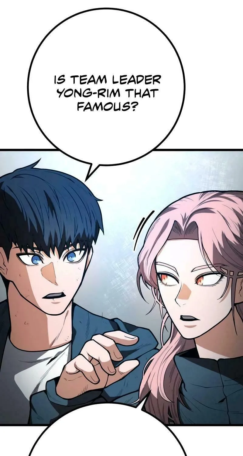 Juvenile Police Chapter 14 page 27 - 