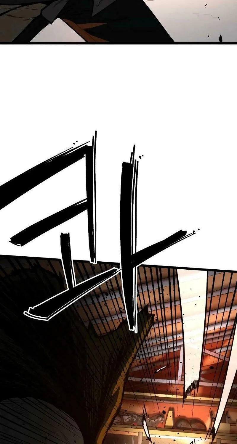 Juvenile Police Chapter 14 page 30 - 