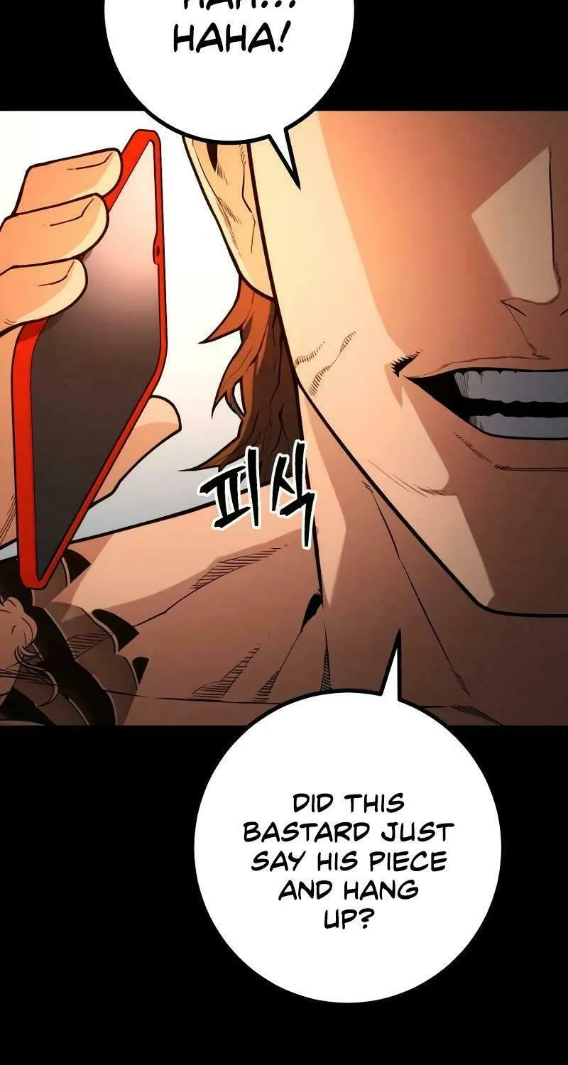 Juvenile Police Chapter 14 page 4 - 