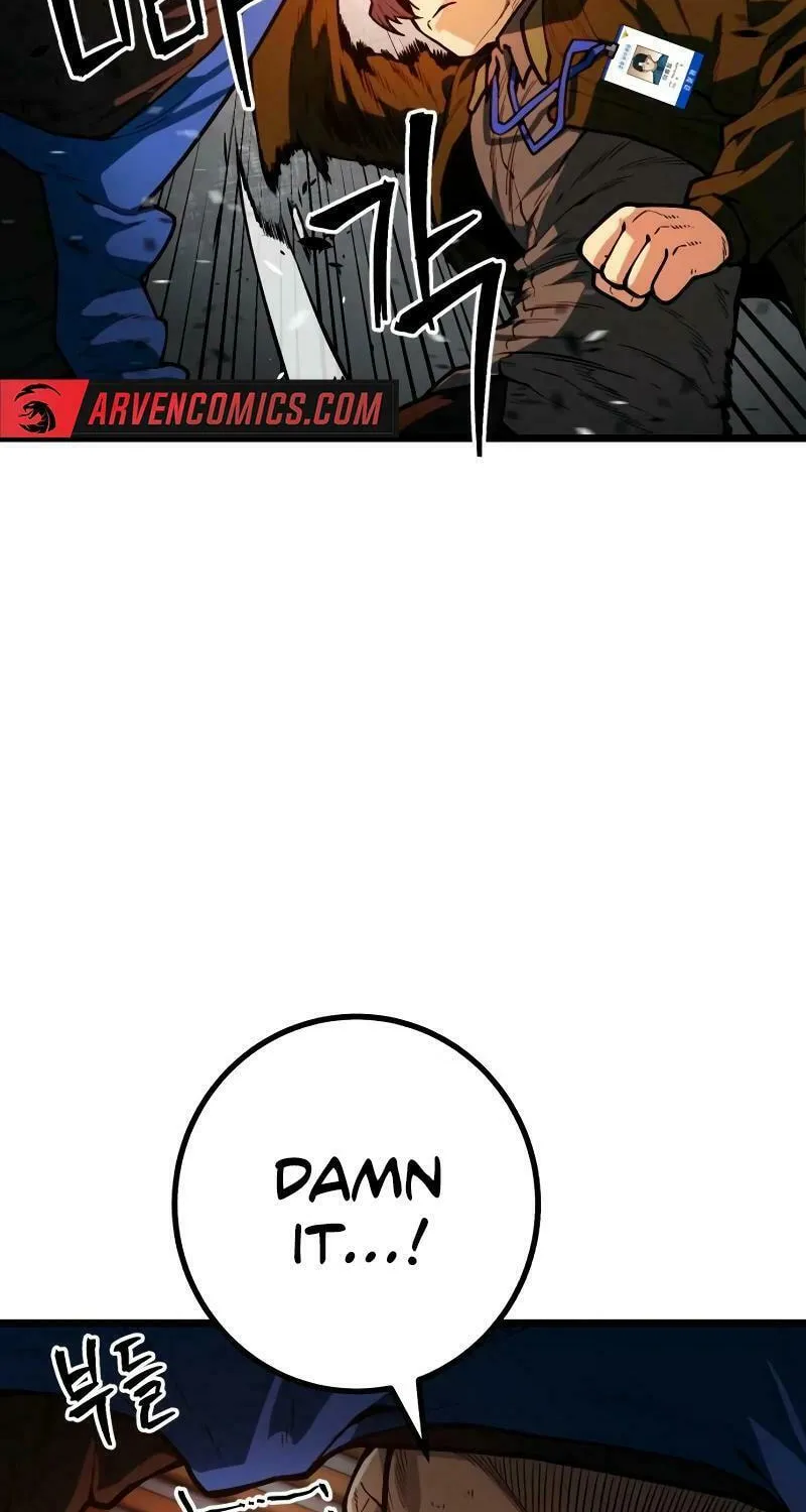 Juvenile Police Chapter 14 page 36 - 