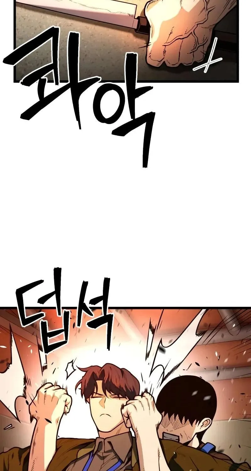 Juvenile Police Chapter 14 page 39 - 