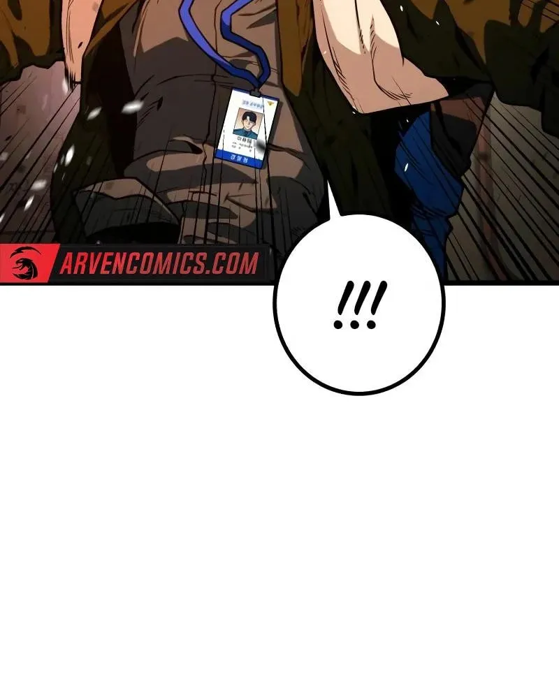 Juvenile Police Chapter 14 page 40 - 