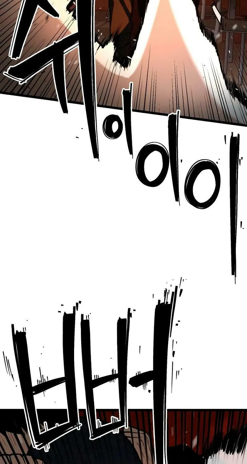 Juvenile Police Chapter 14 page 42 - 
