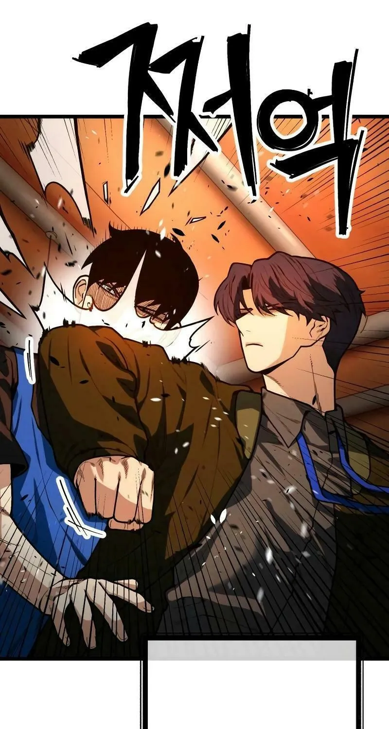 Juvenile Police Chapter 14 page 45 - 
