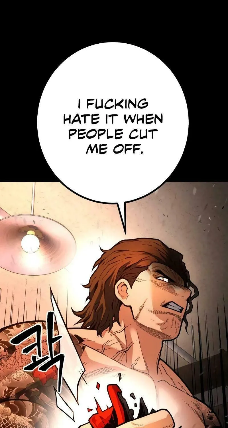 Juvenile Police Chapter 14 page 7 - 