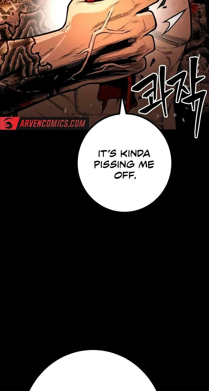 Juvenile Police Chapter 14 page 8 - 