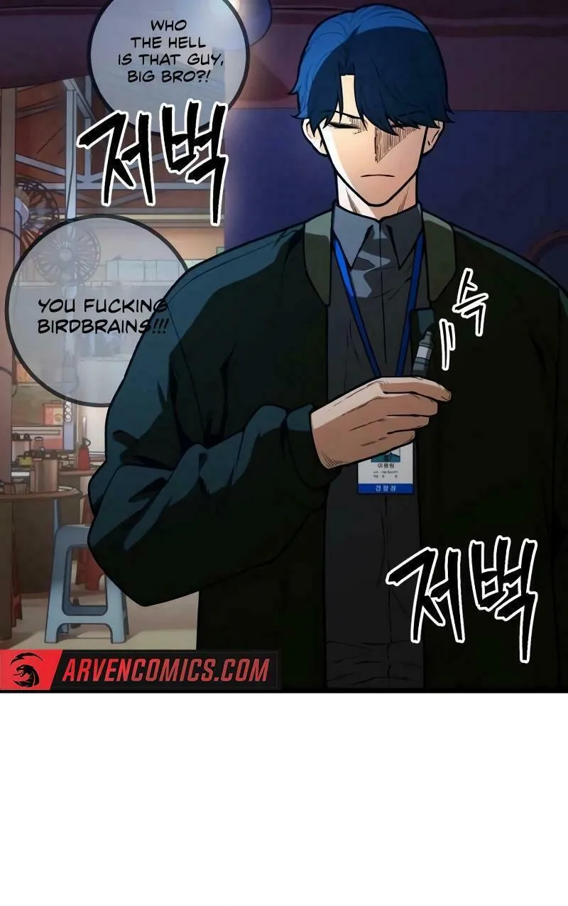 Juvenile Police Chapter 14 page 74 - 