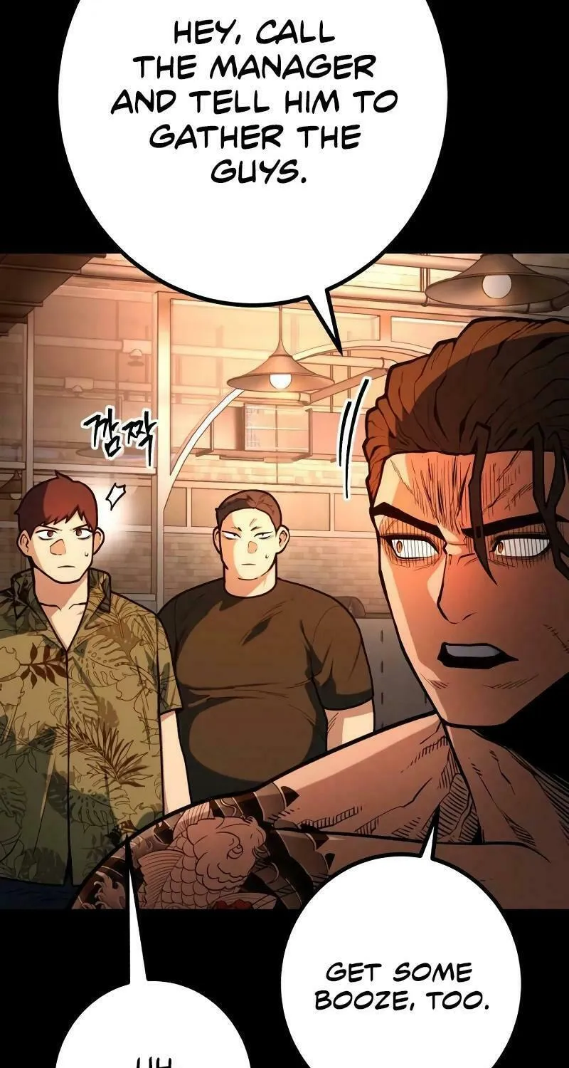 Juvenile Police Chapter 14 page 9 - 