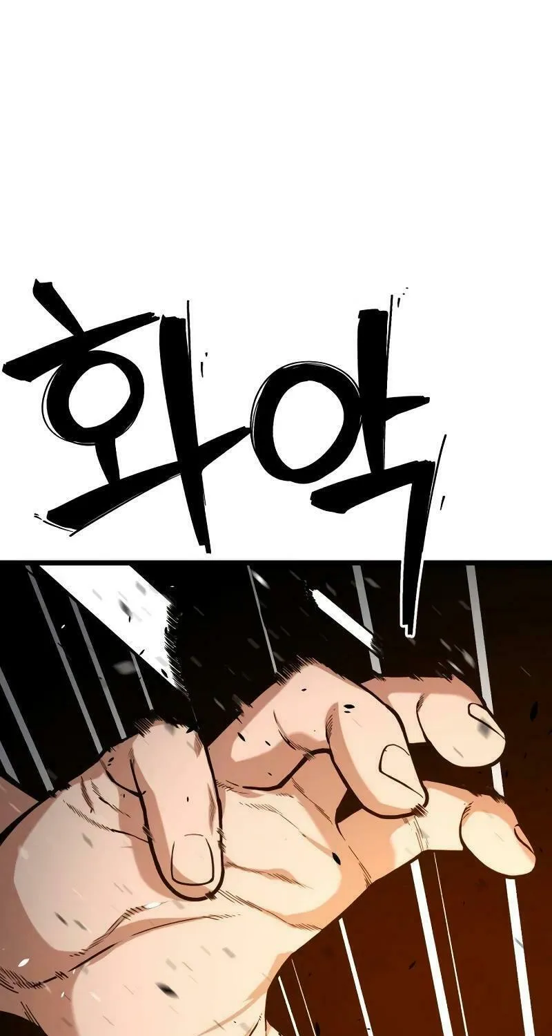 Juvenile Police Chapter 14 page 83 - 