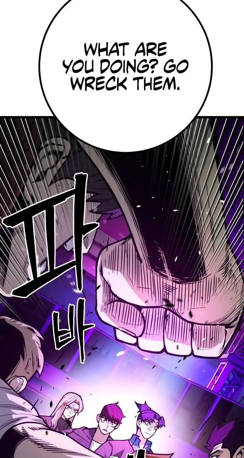 Juvenile Police Chapter 15 page 104 - 