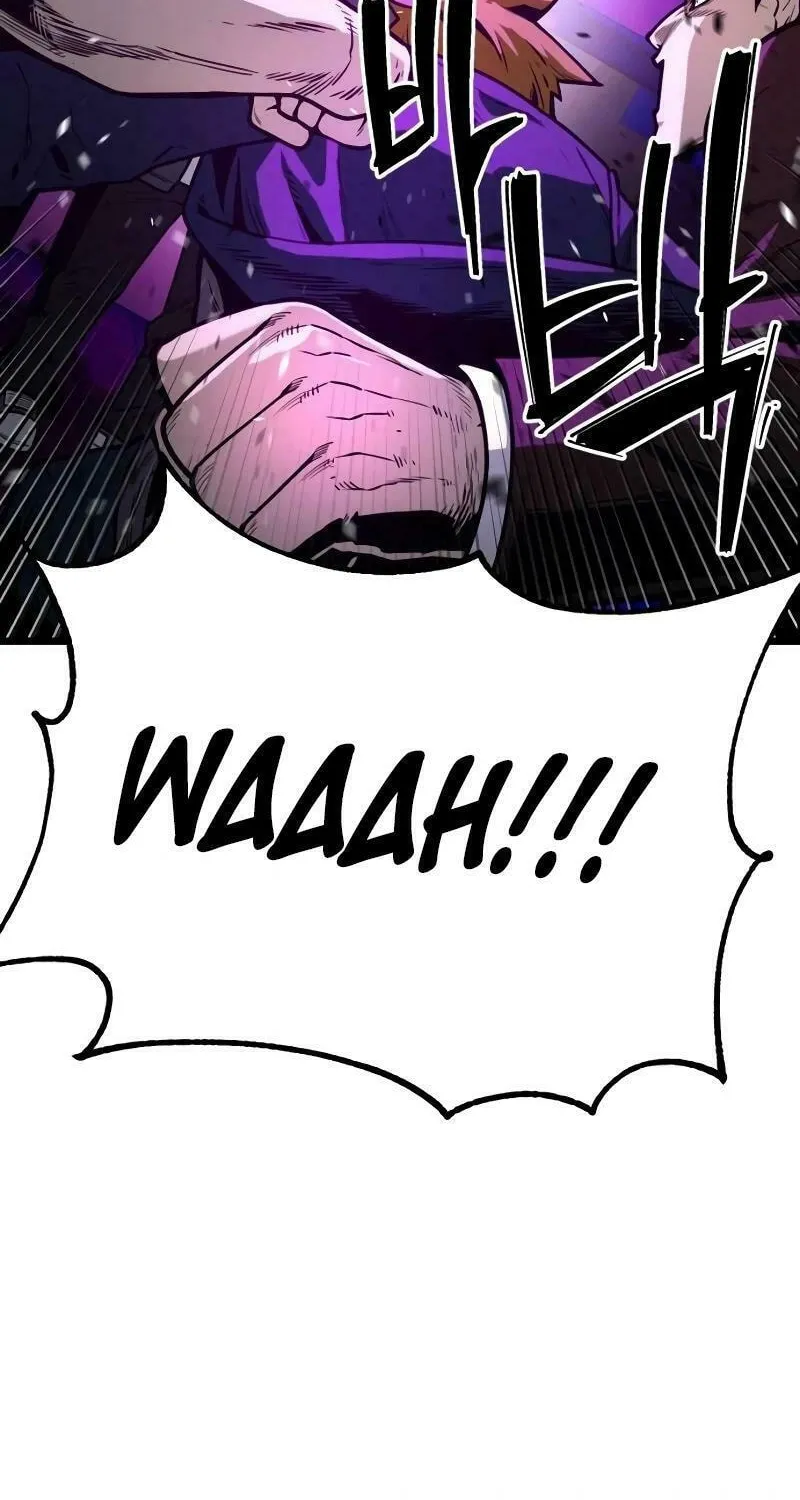 Juvenile Police Chapter 15 page 105 - 